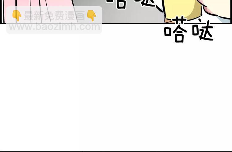 第20话   起床刷牙(1/2)-第20话