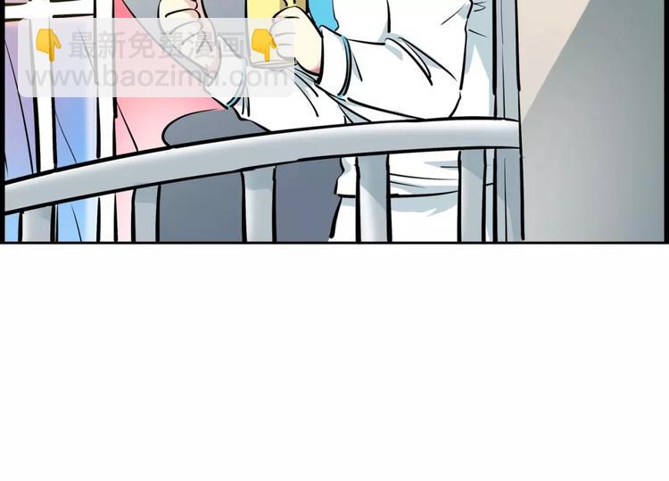 第20话   起床刷牙(1/2)-第20话