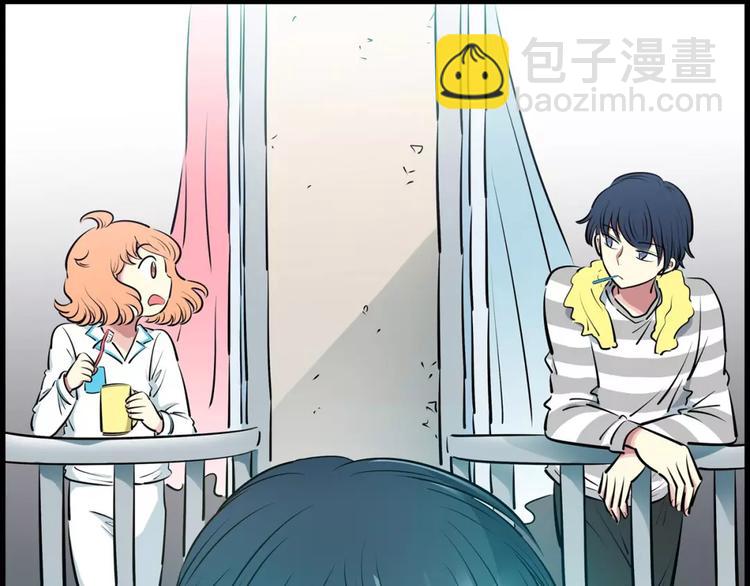 第20话   起床刷牙(1/2)-第20话