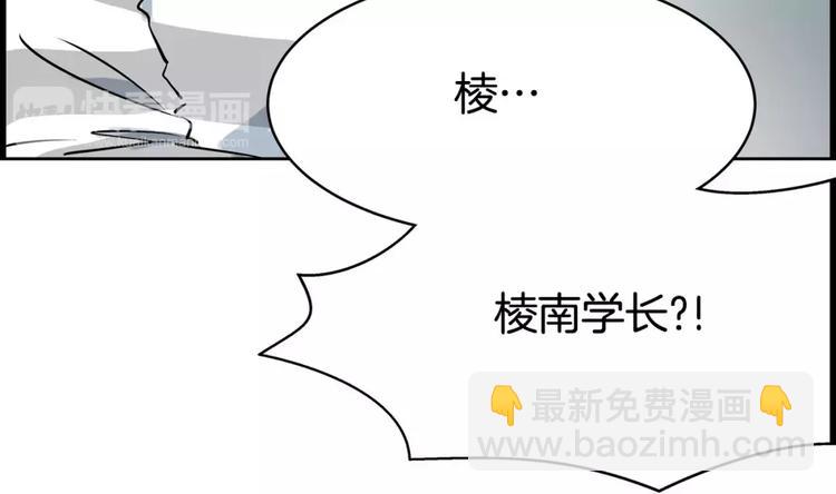 第20话   起床刷牙(1/2)-第20话