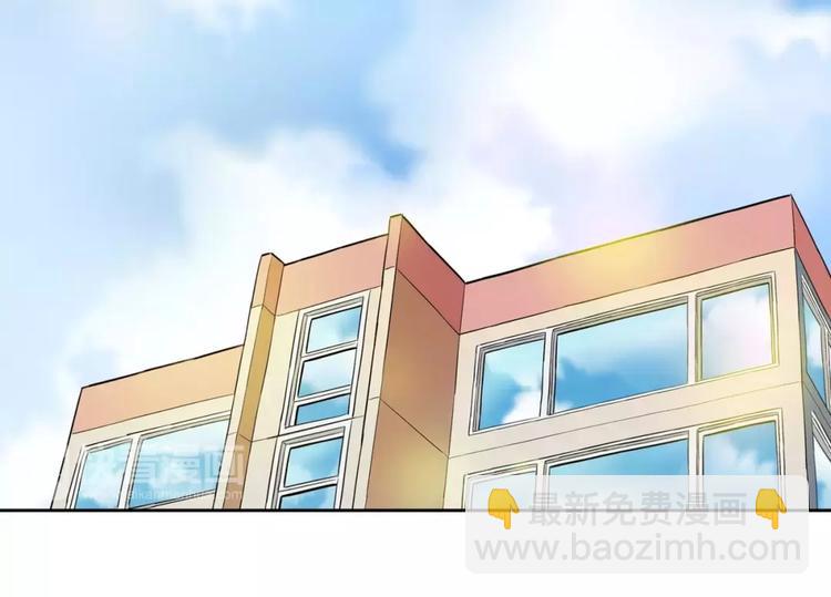 第20话   起床刷牙(1/2)-第20话