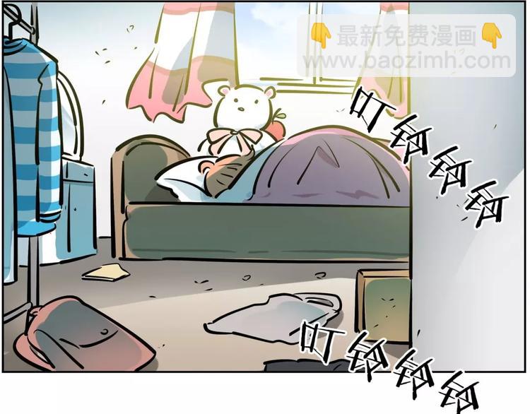 第20话   起床刷牙(1/2)-第20话