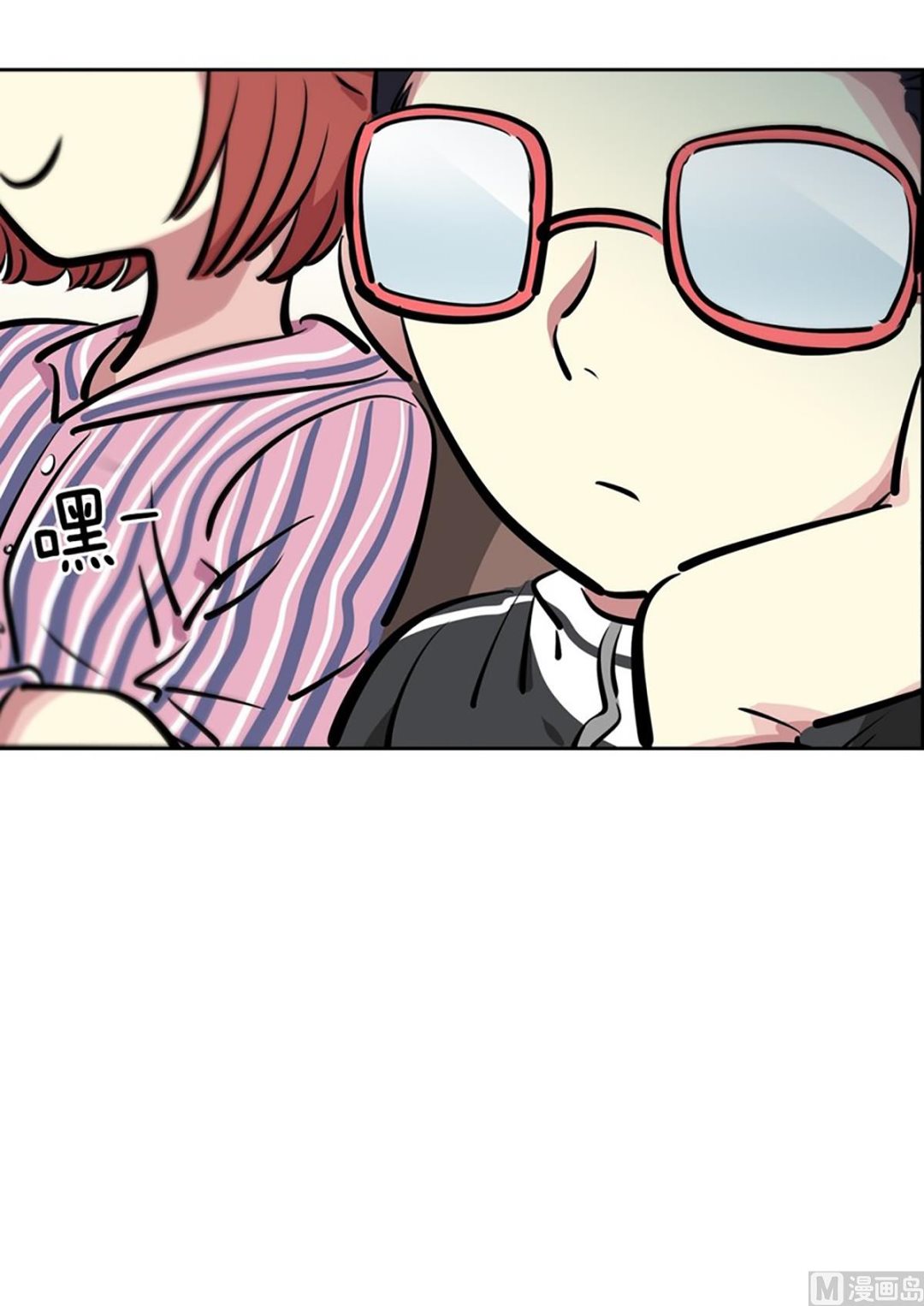 022（第22回 打赌）-第22话