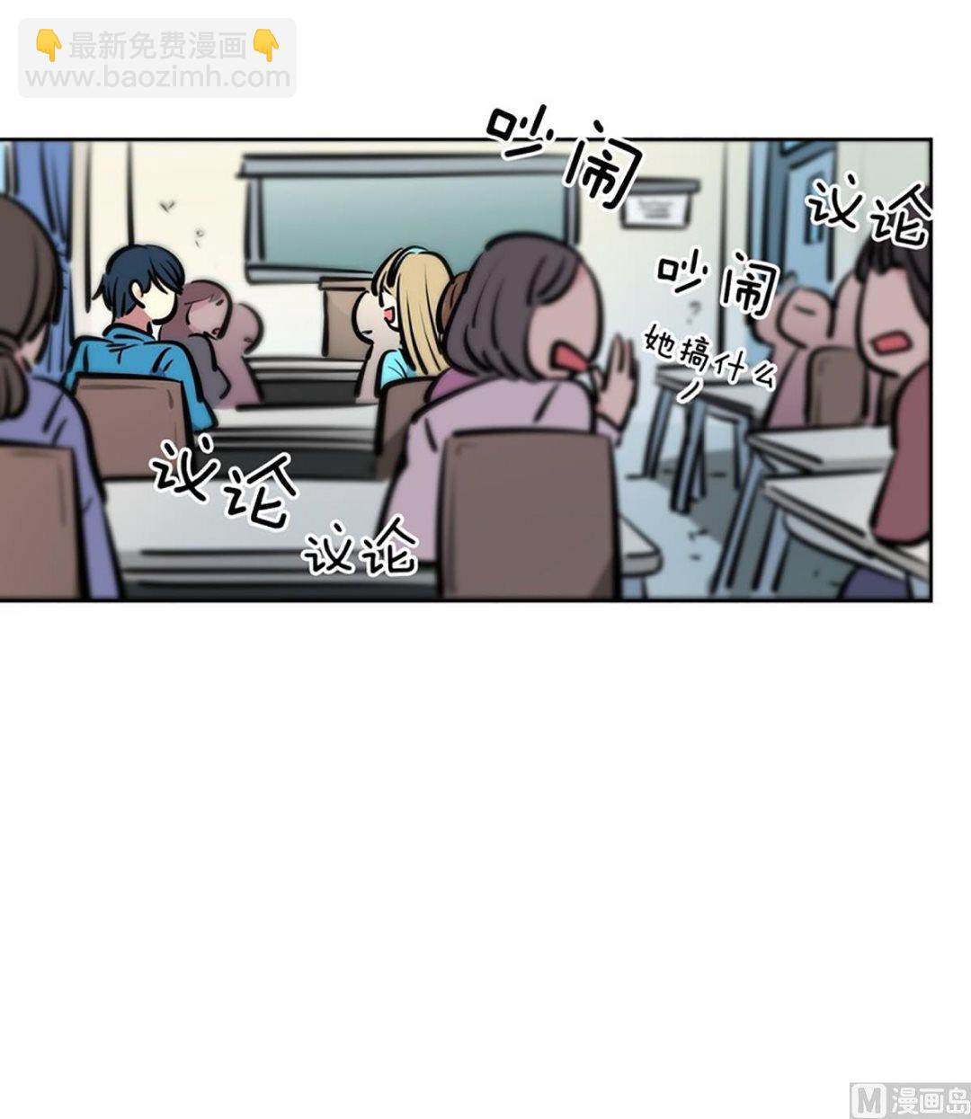 022（第22回 打赌）-第22话