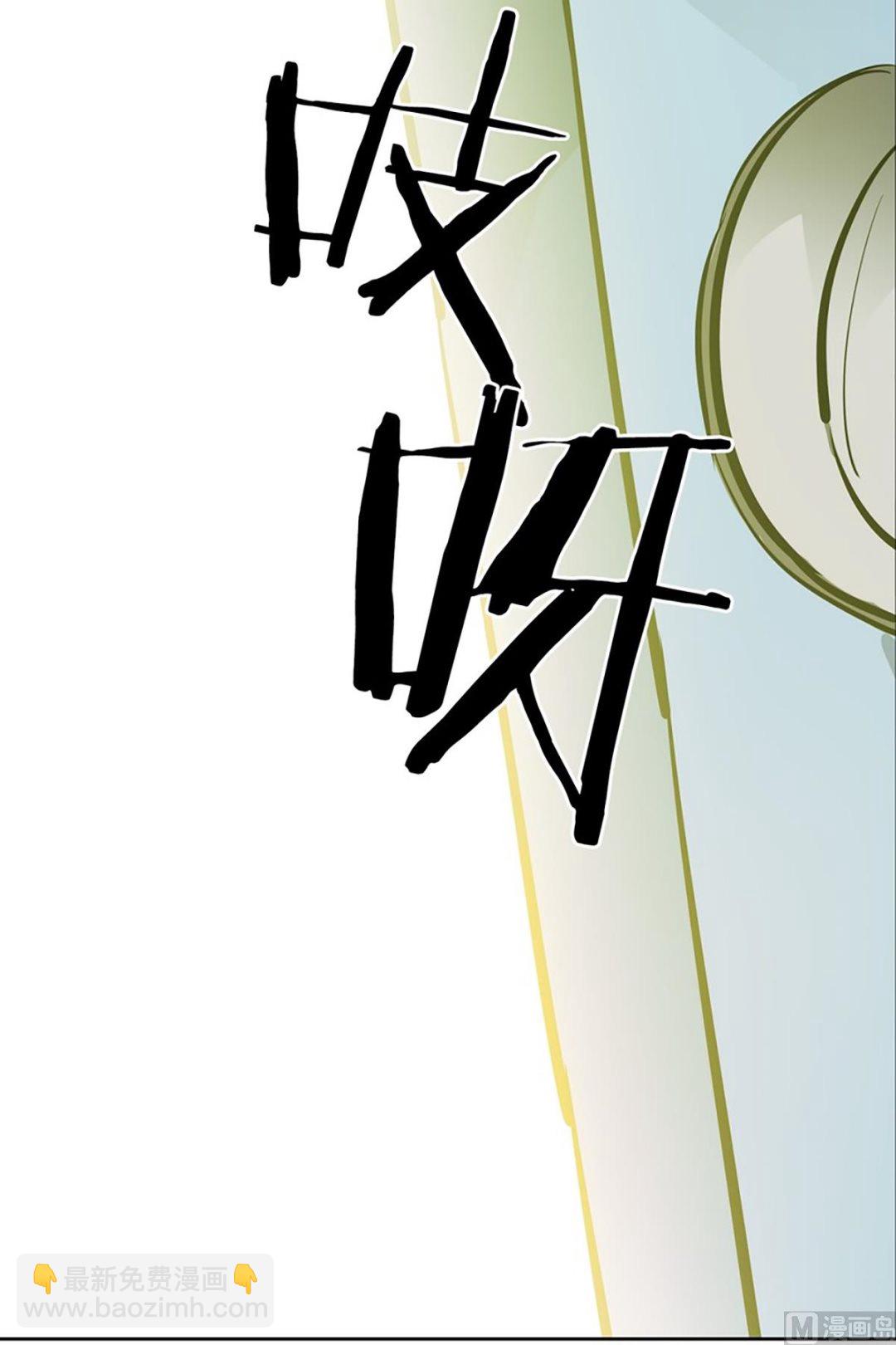 022（第22回 打赌）-第22话