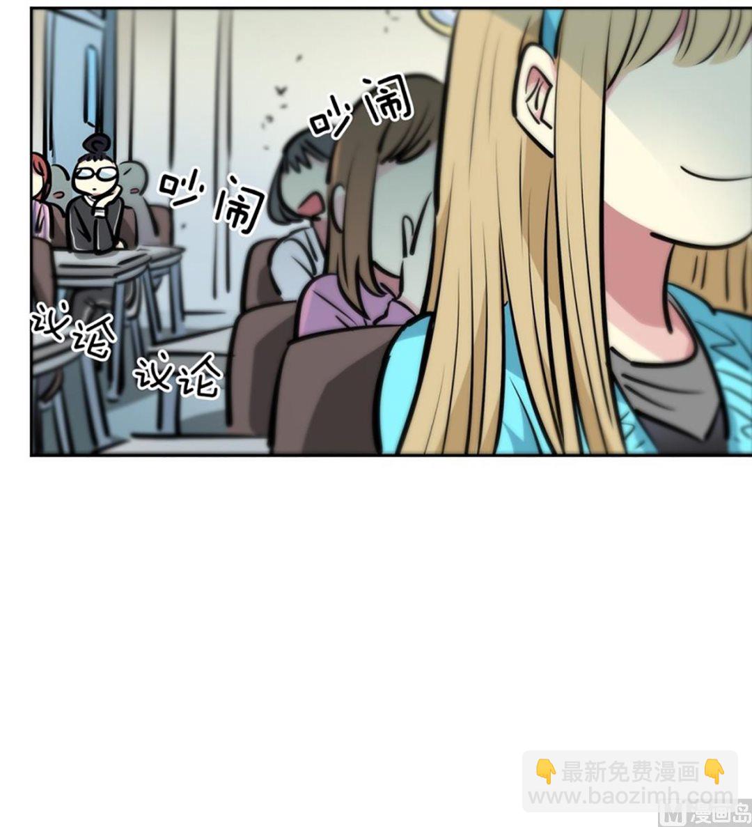 022（第22回 打赌）-第22话