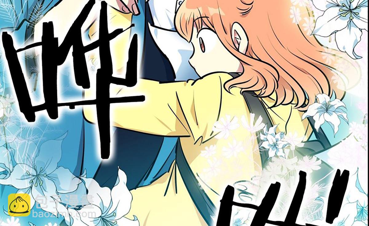 022（第22回 打赌）-第22话