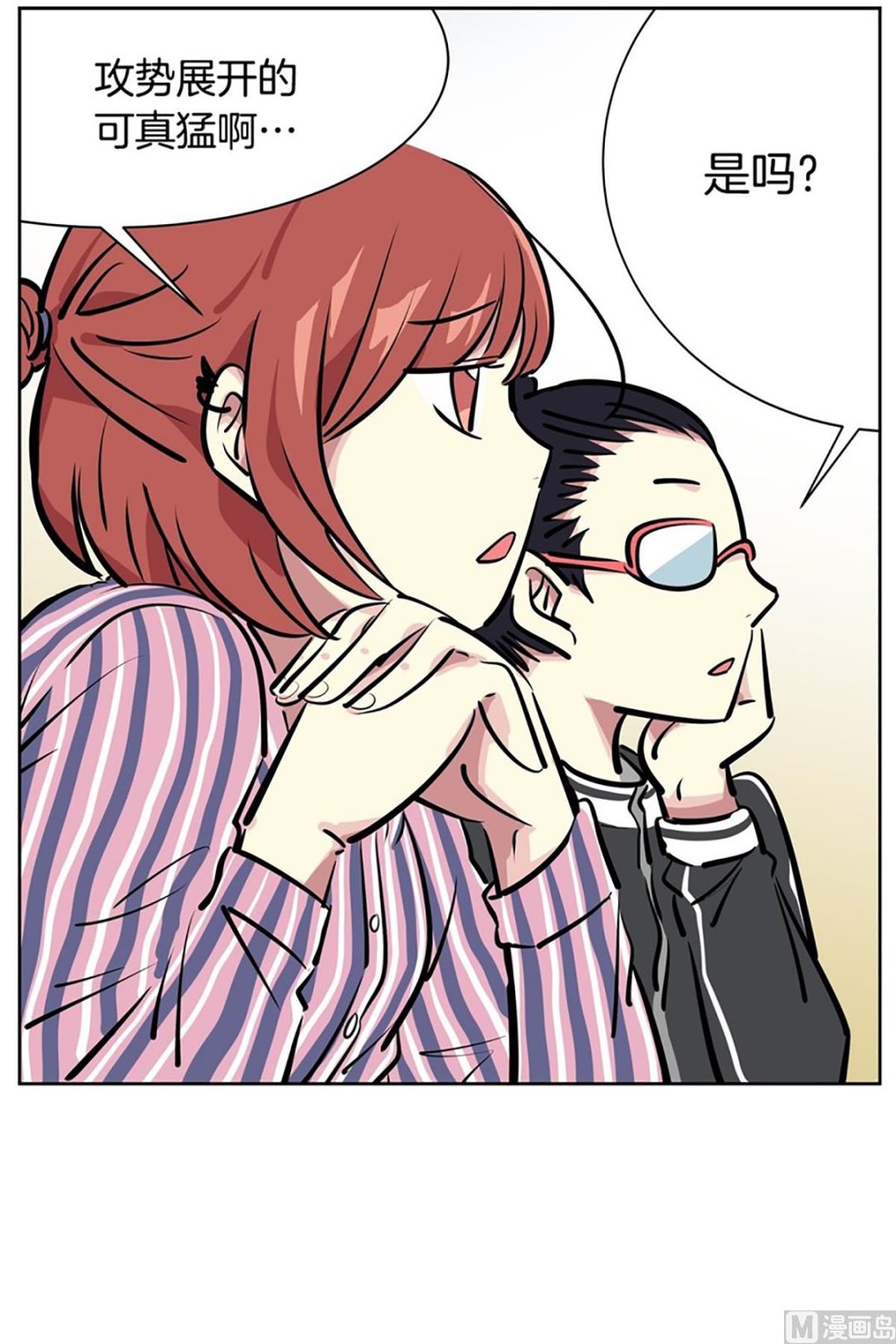 022（第22回 打赌）-第22话