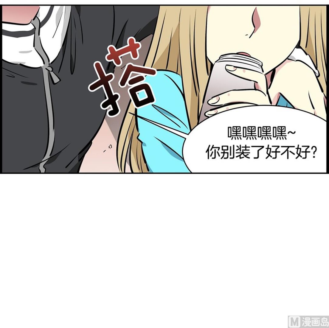 024（第24回 守门员）-第24话