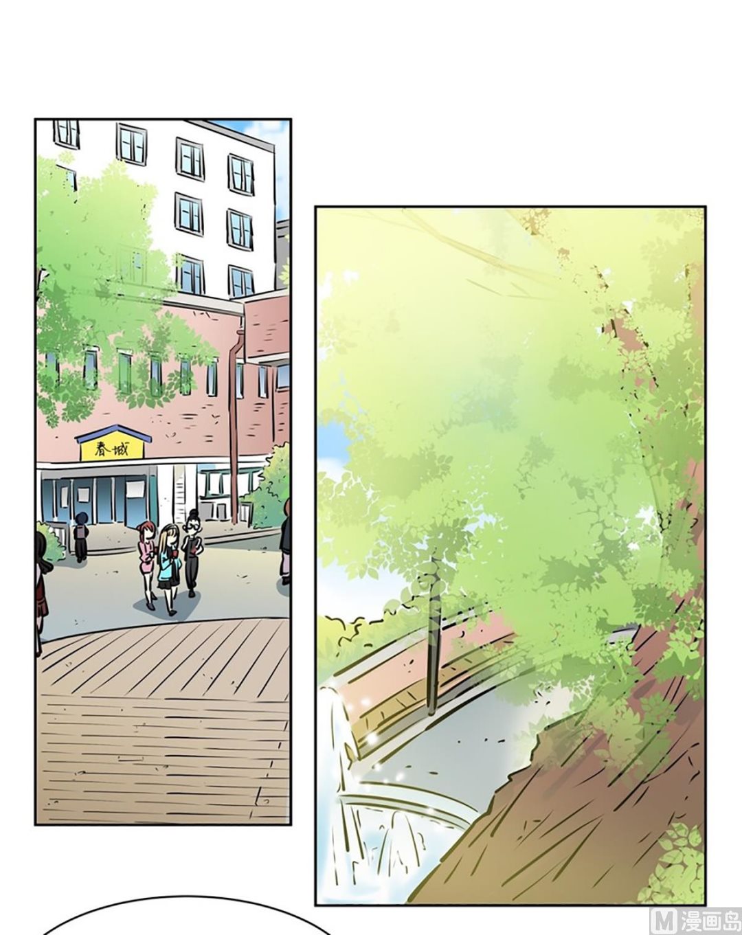 024（第24回 守门员）-第24话