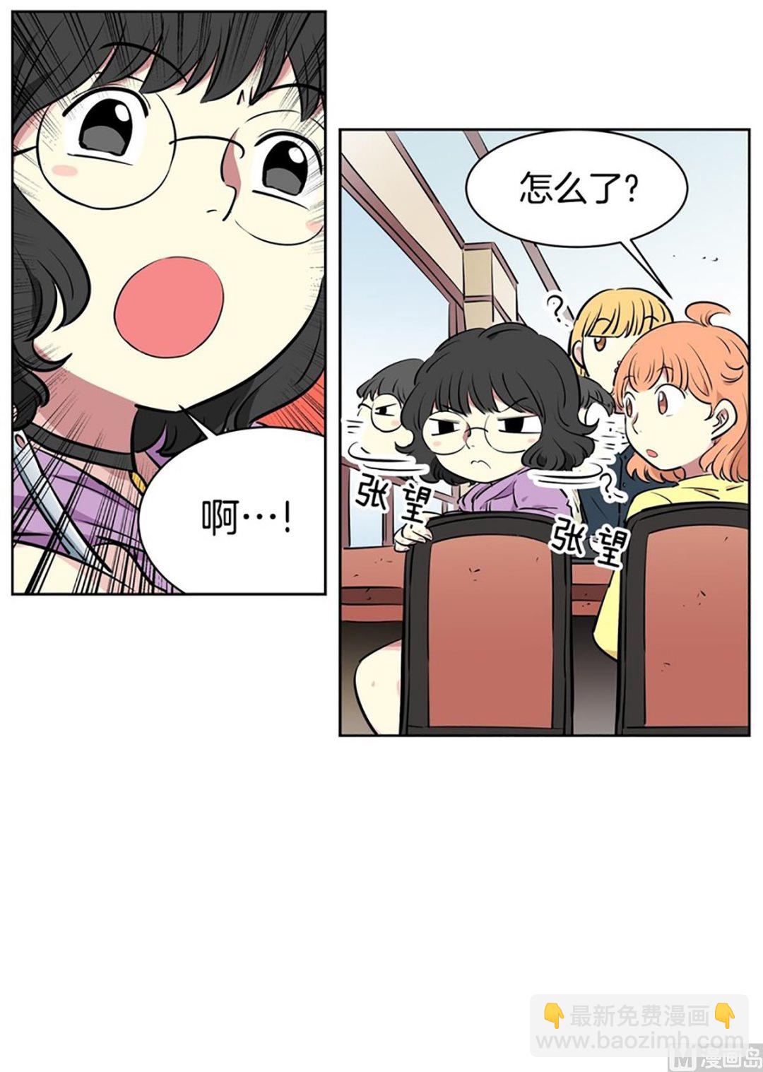 024（第24回 守门员）-第24话