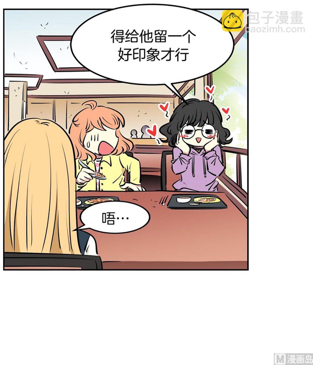 024（第24回 守门员）-第24话