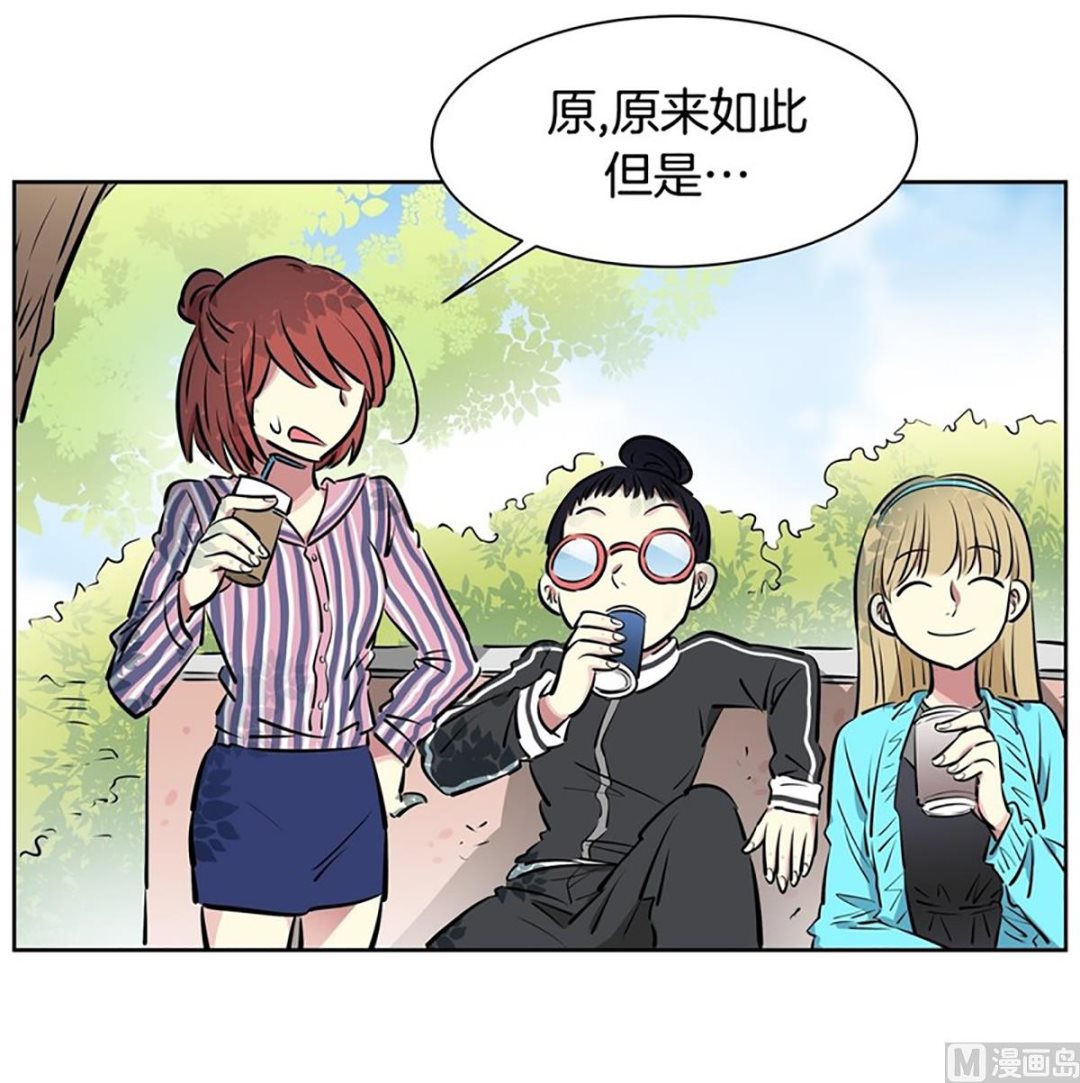 024（第24回 守门员）-第24话