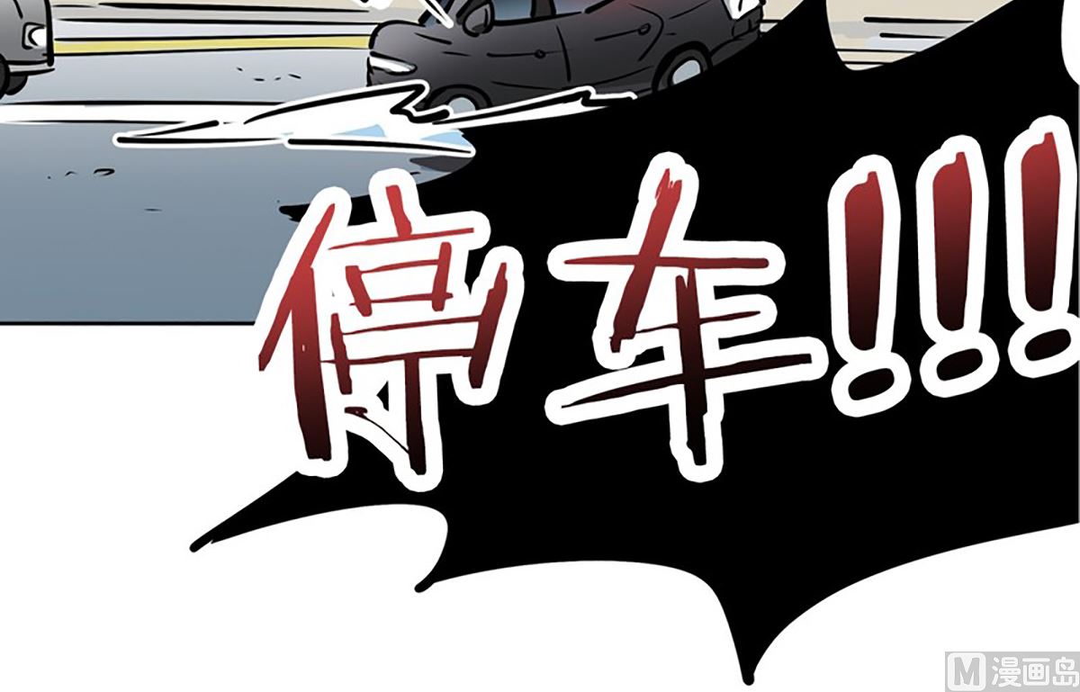 026（第26回秘密武器）-第26话