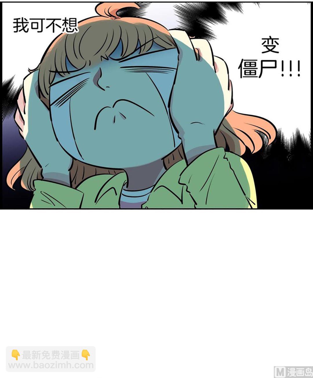 026（第26回秘密武器）-第26话