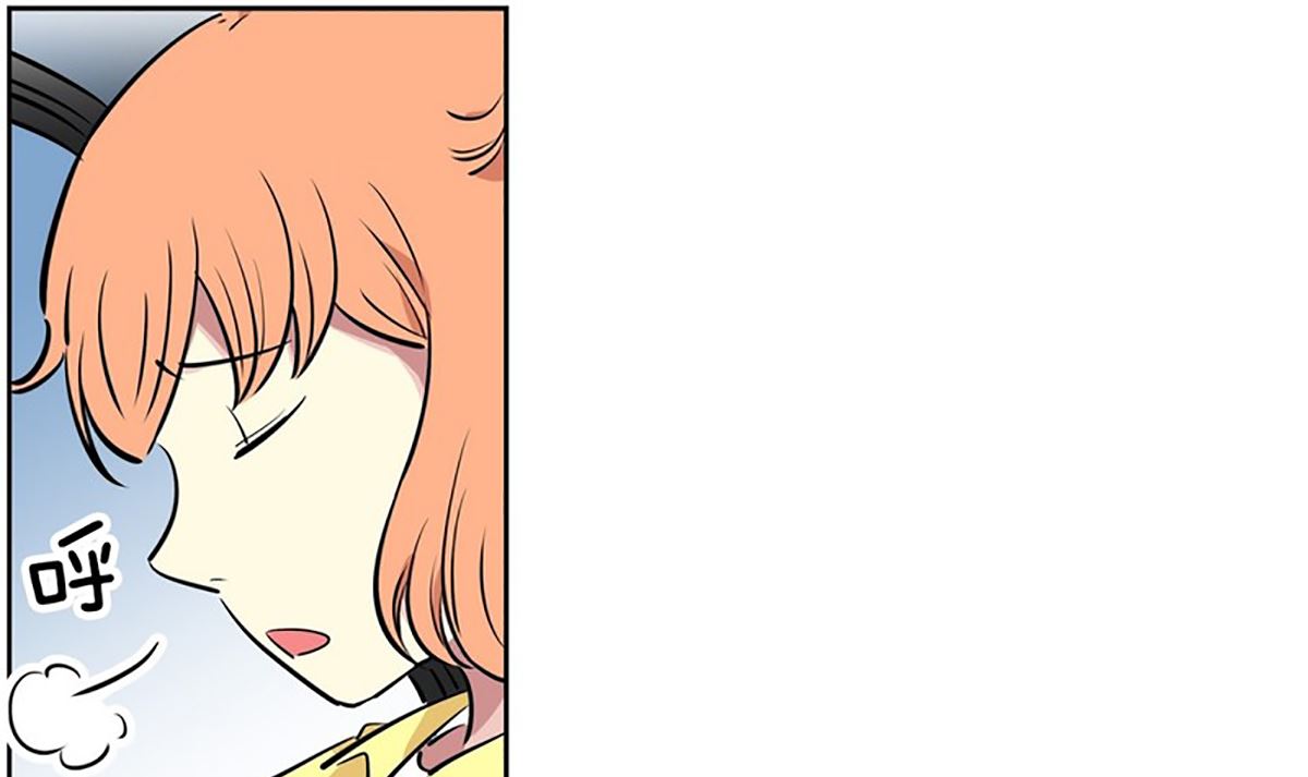 026（第26回秘密武器）-第26话