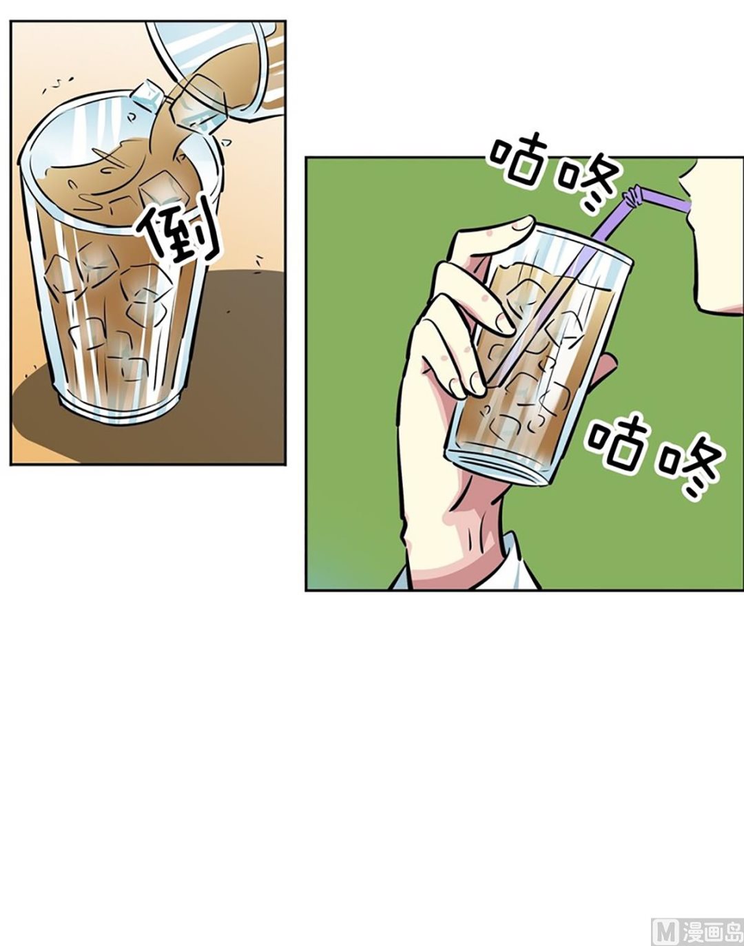 028（第28回 相亲2）-第28话