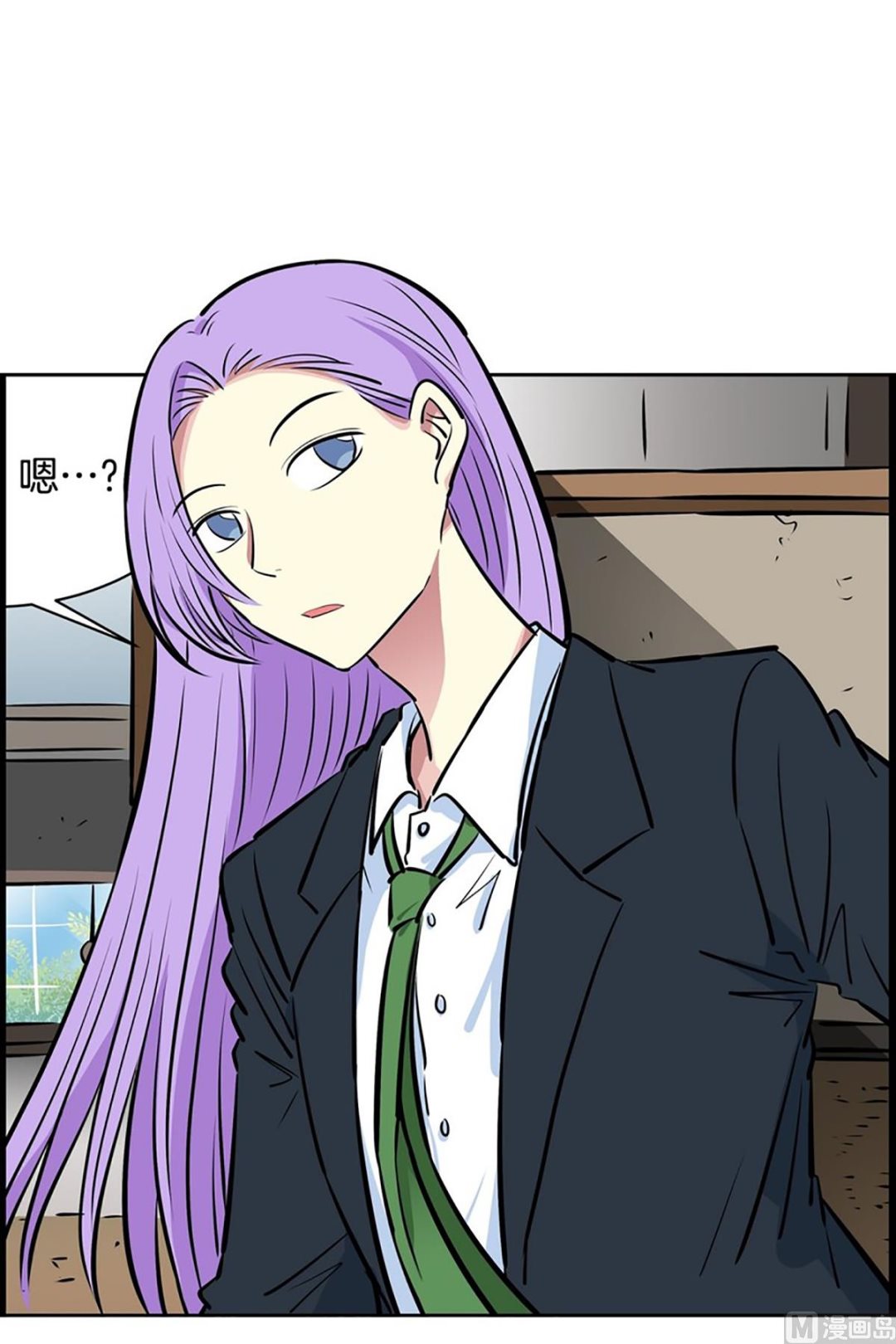 028（第28回 相亲2）-第28话