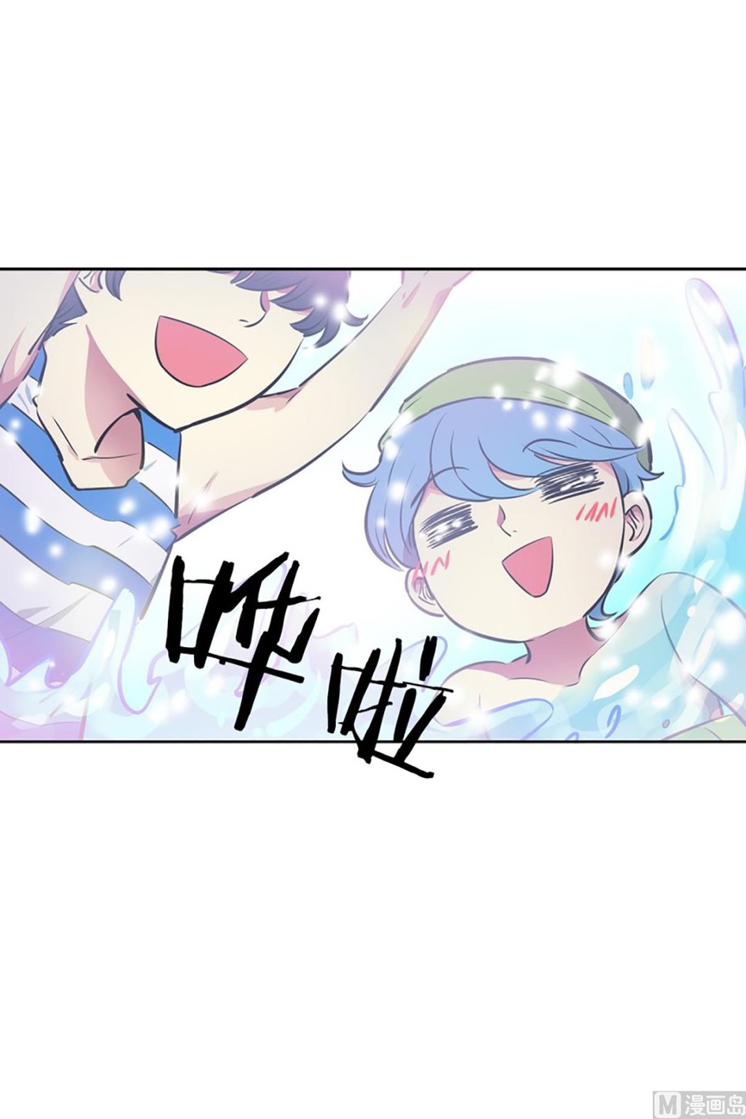 028（第28回 相亲2）-第28话