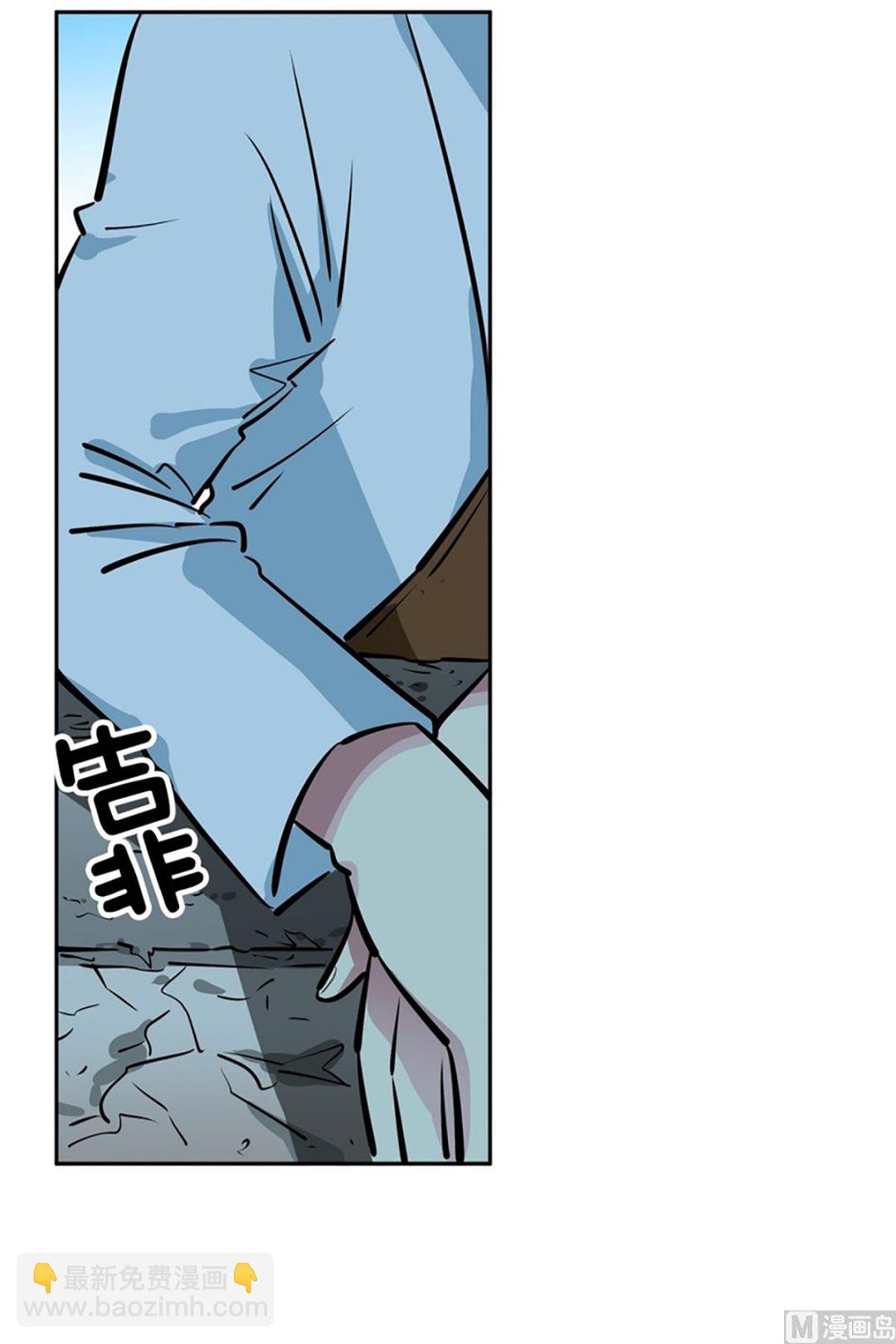 030（第30回 约会2）-第30话