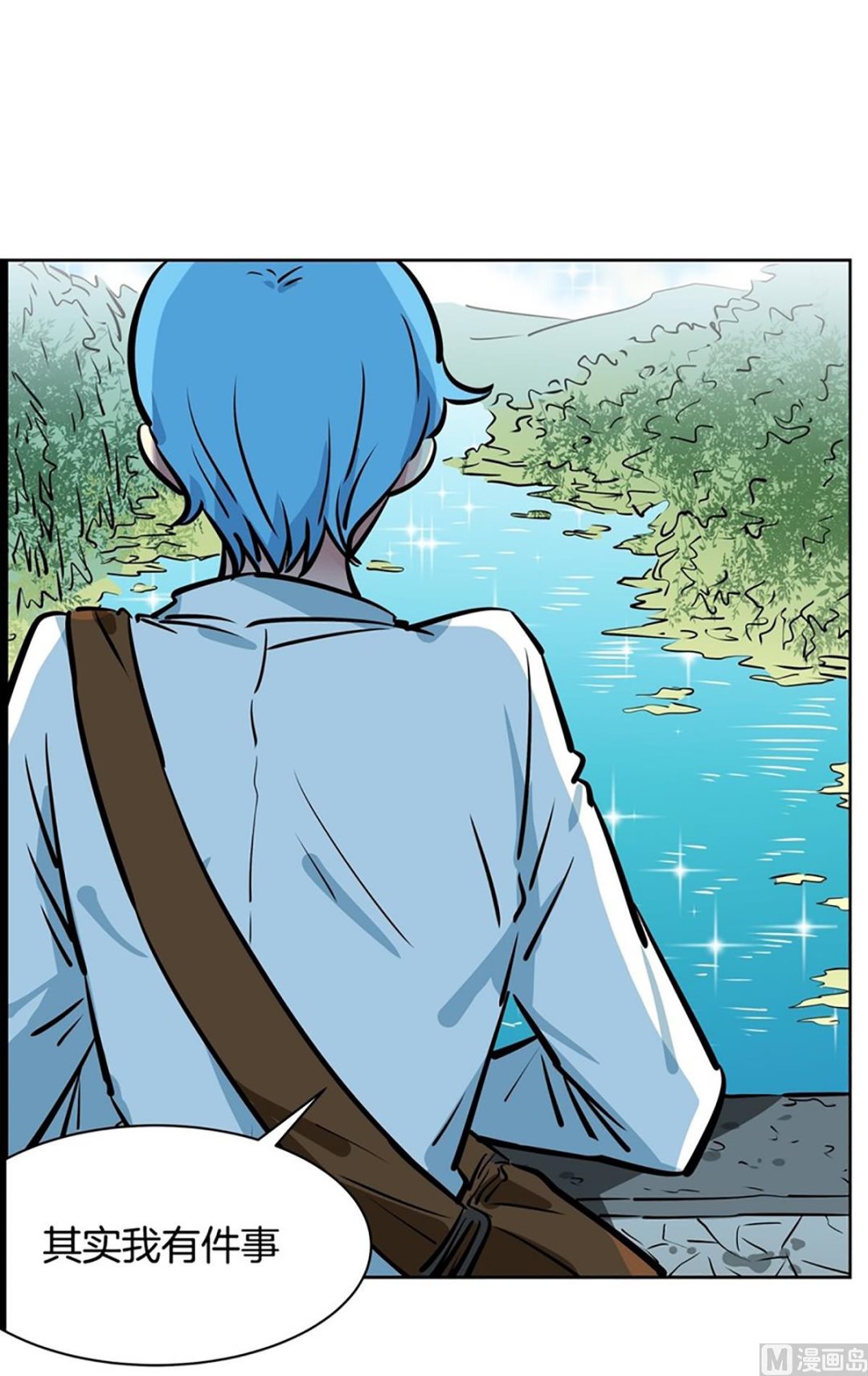 030（第30回 约会2）-第30话