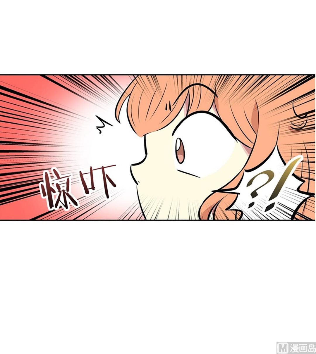 030（第30回 约会2）-第30话