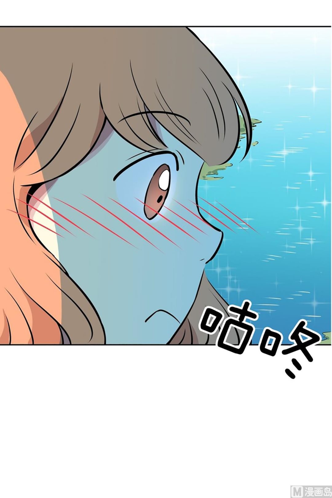 030（第30回 约会2）-第30话