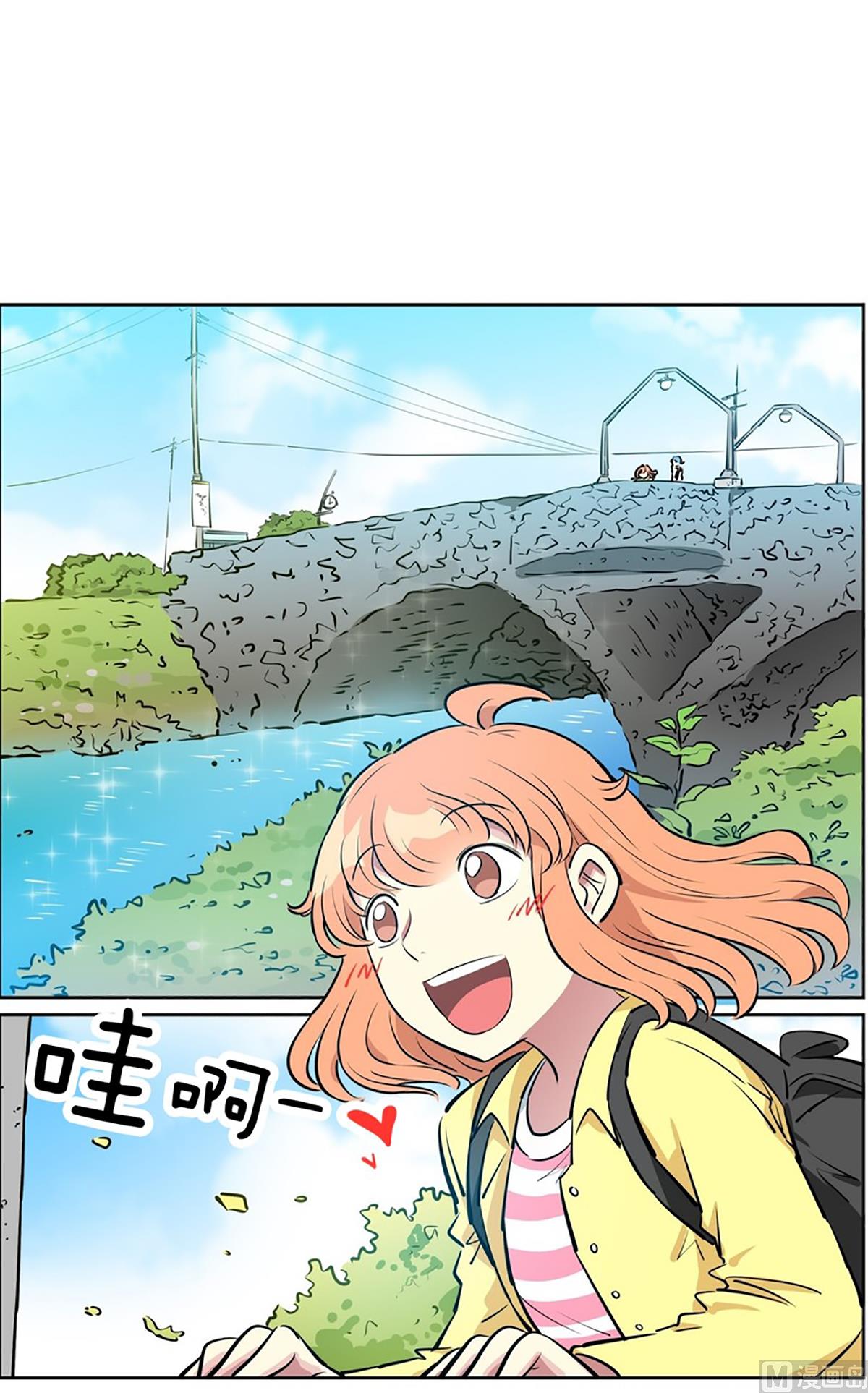 030（第30回 约会2）-第30话