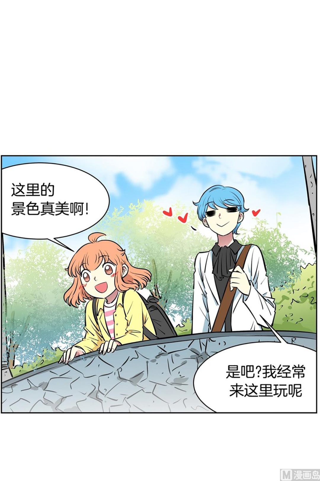 030（第30回 约会2）-第30话