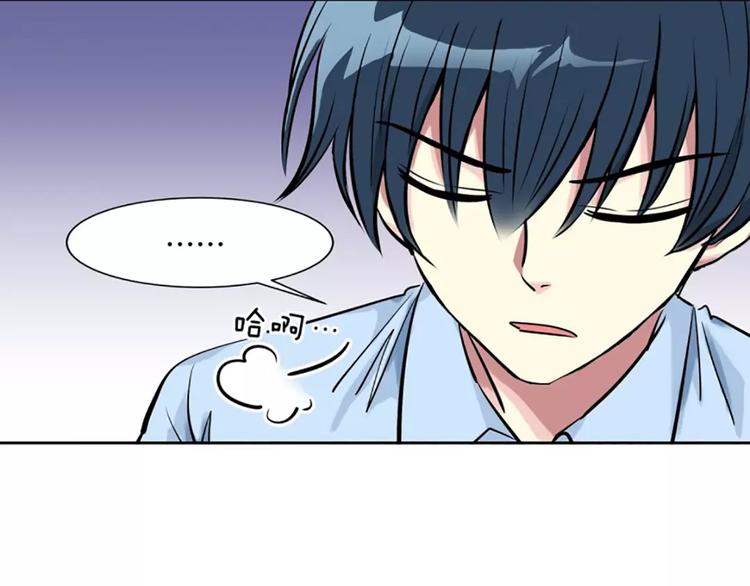 第4话  逼婚(1/2)-第4话