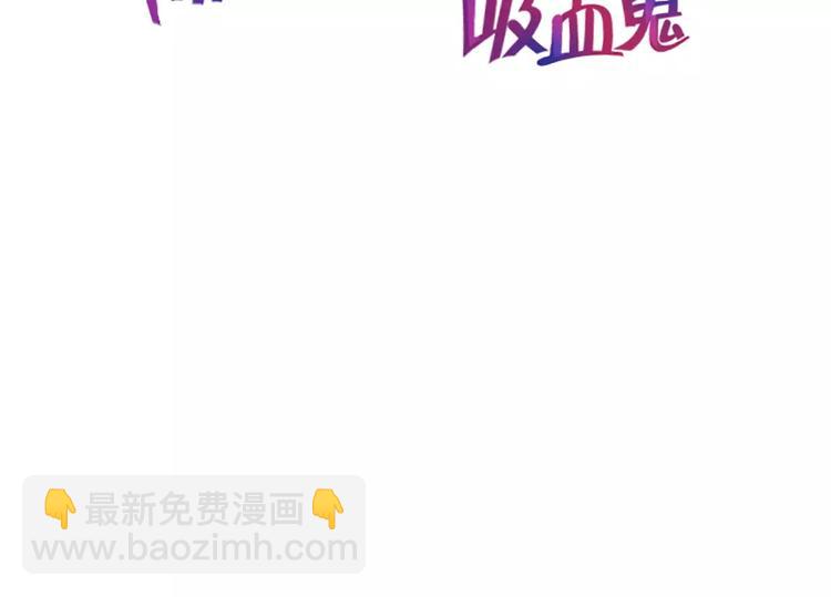 第4话  逼婚(1/2)-第4话