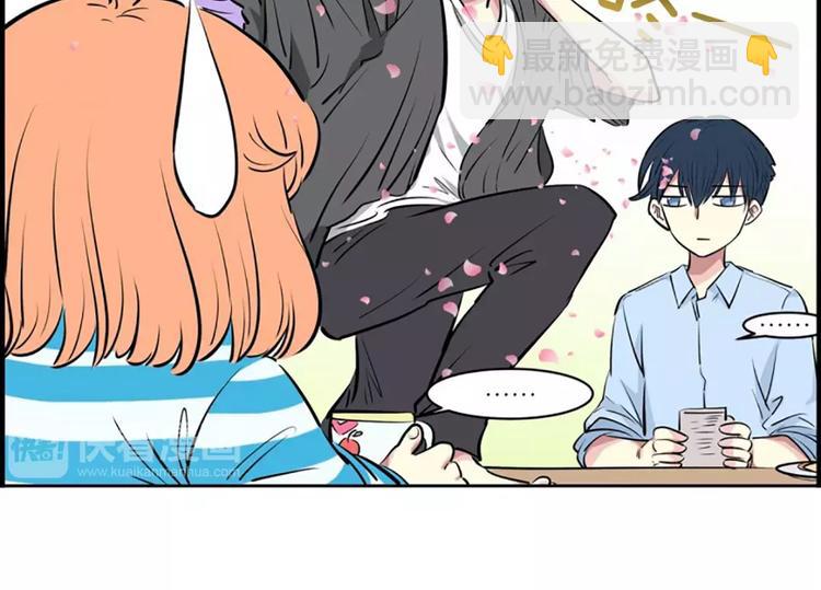 第4话  逼婚(1/2)-第4话