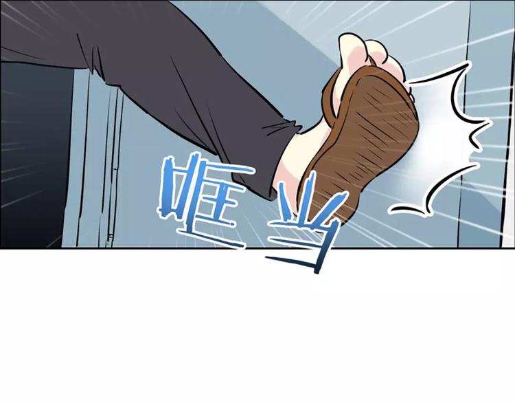 第4话  逼婚(1/2)-第4话