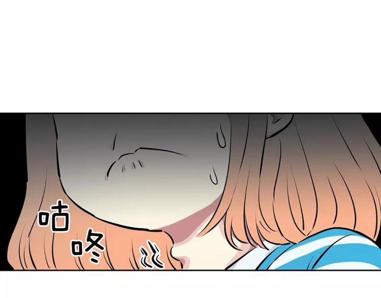 第4话  逼婚(1/2)-第4话