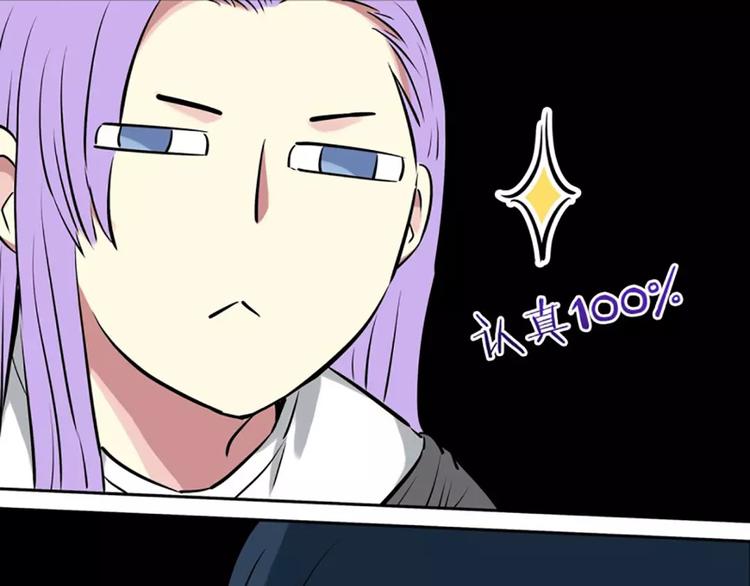 第4话  逼婚(1/2)-第4话