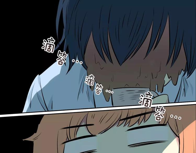 第4话  逼婚(1/2)-第4话