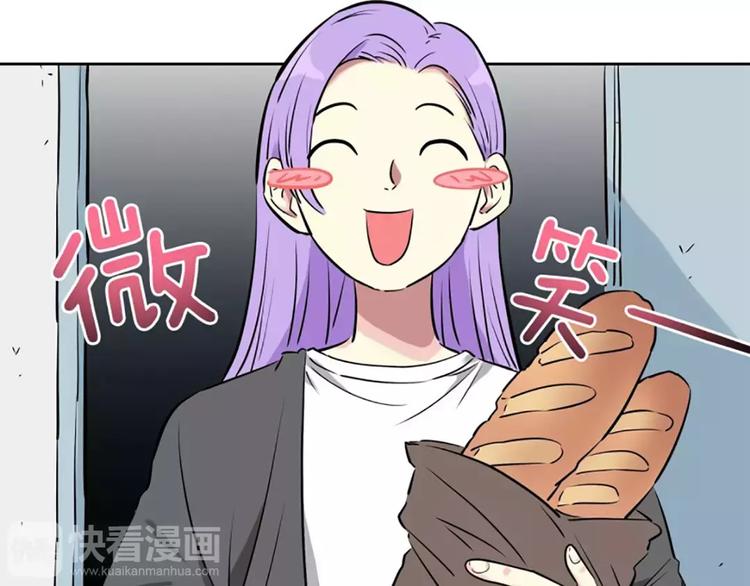 第4话  逼婚(1/2)-第4话