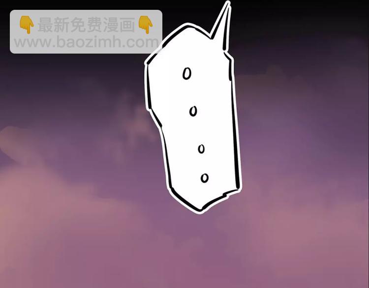 第4话  逼婚(1/2)-第4话