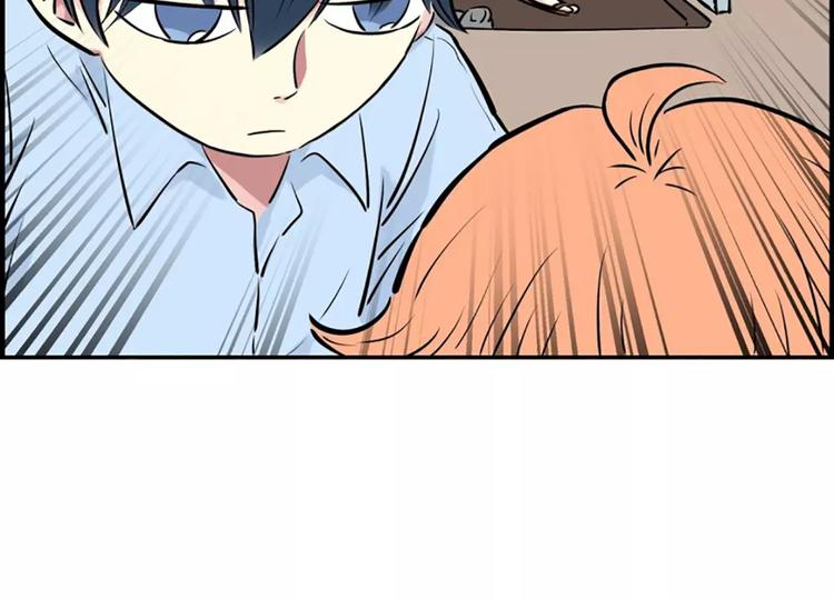 第4话  逼婚(1/2)-第4话