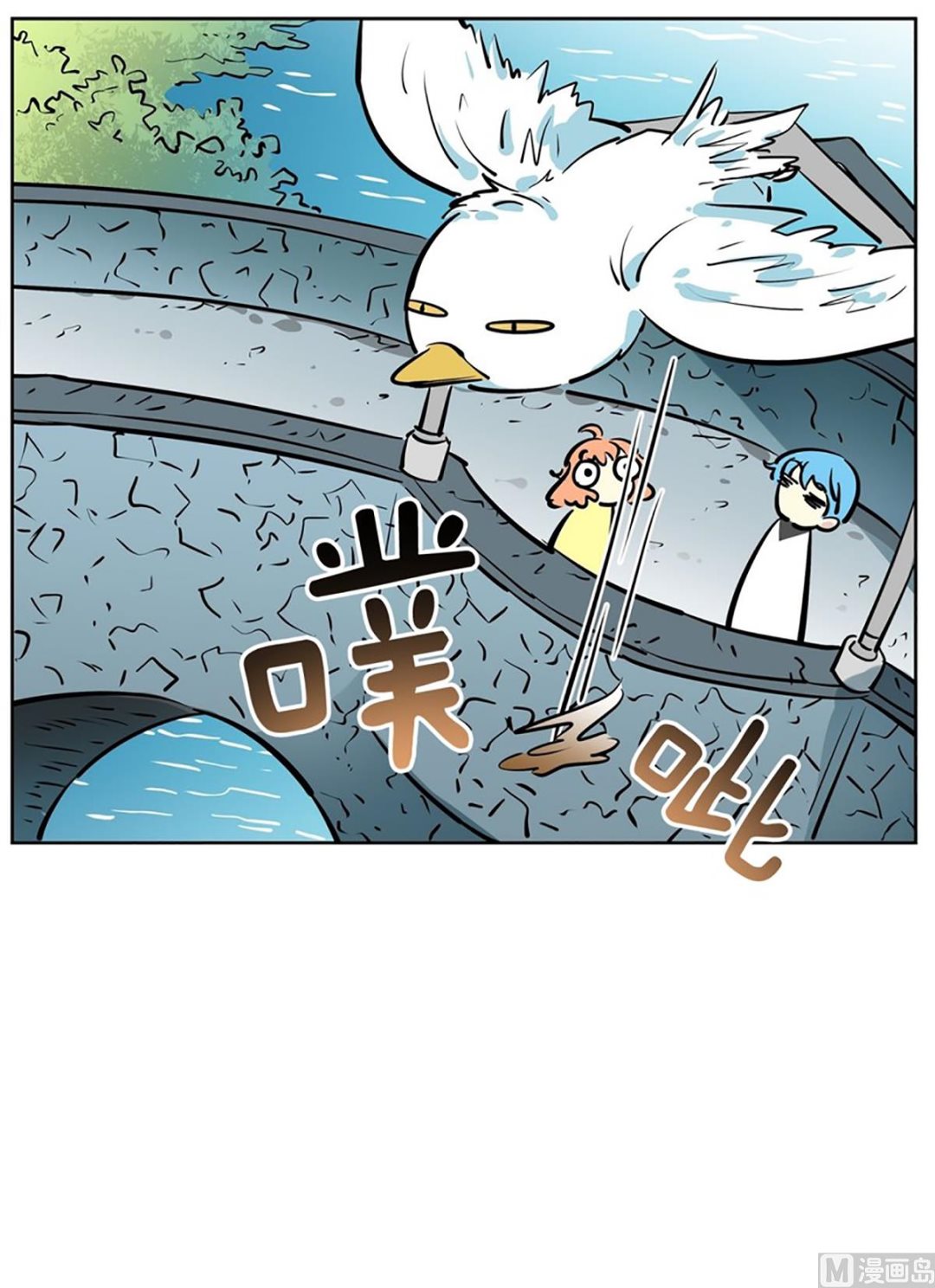 032（第32回 出现在背景里的母子）-第32话