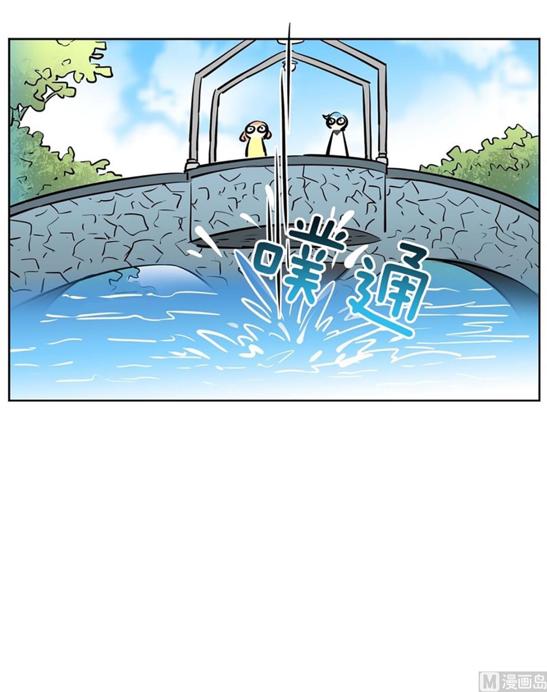 032（第32回 出现在背景里的母子）-第32话