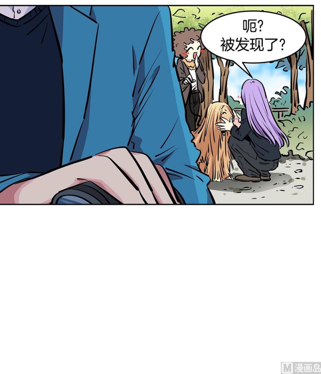 032（第32回 出现在背景里的母子）-第32话