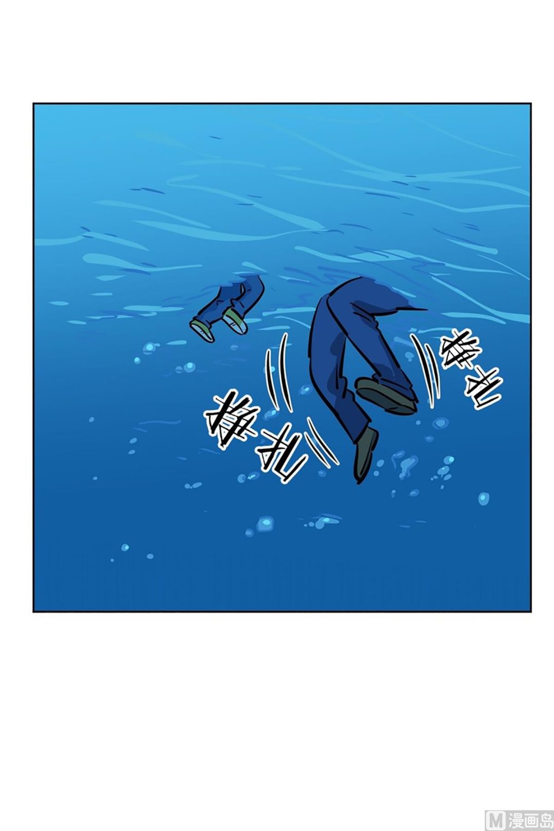 034（第34回 你是去干嘛的）-第34话