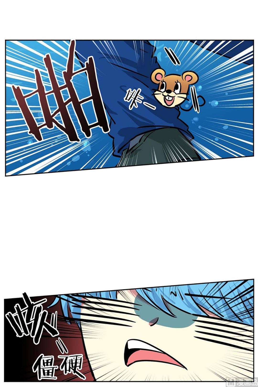 034（第34回 你是去干嘛的）-第34话