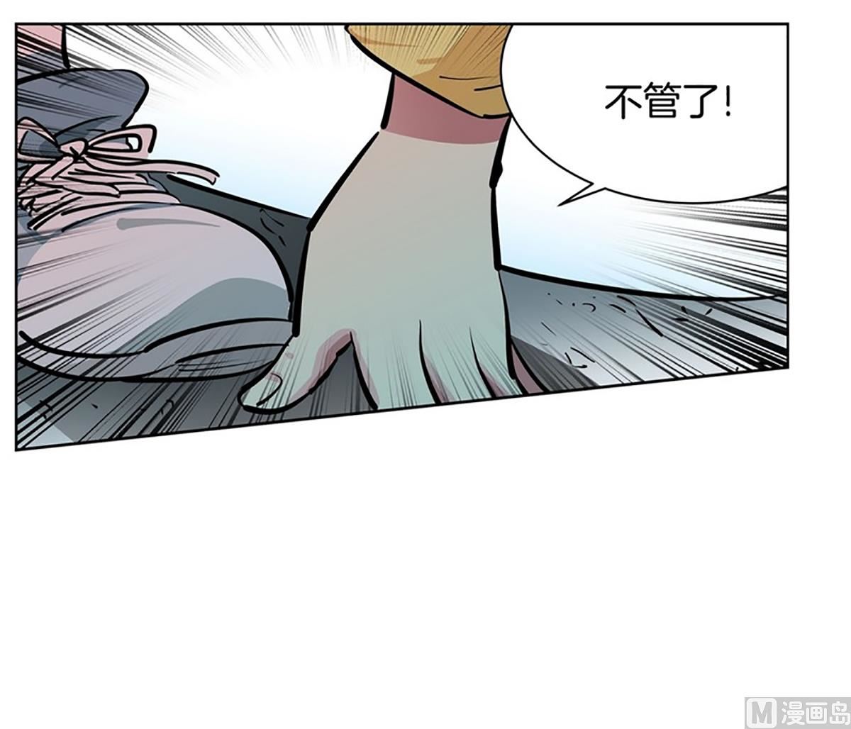 034（第34回 你是去干嘛的）-第34话