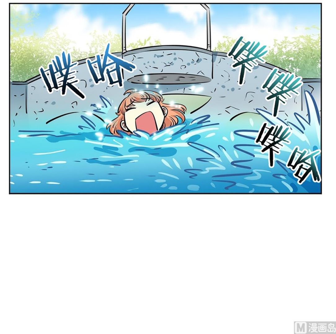 034（第34回 你是去干嘛的）-第34话