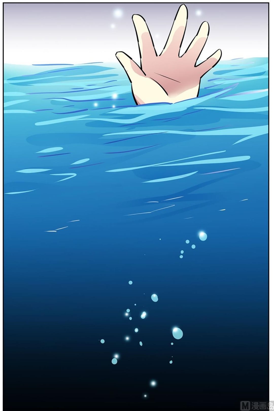 034（第34回 你是去干嘛的）-第34话