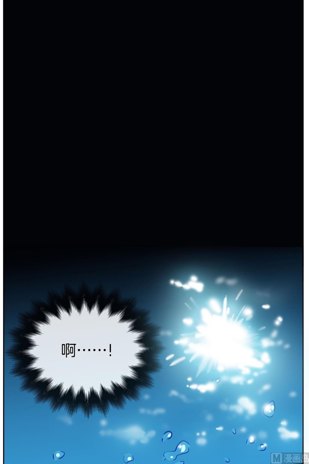 034（第34回 你是去干嘛的）-第34话