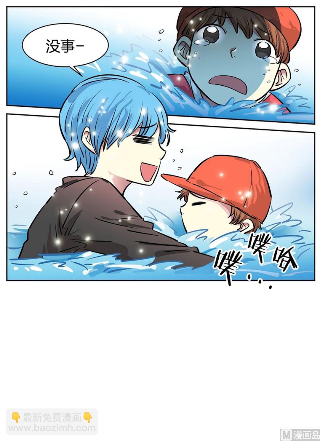 034（第34回 你是去干嘛的）-第34话