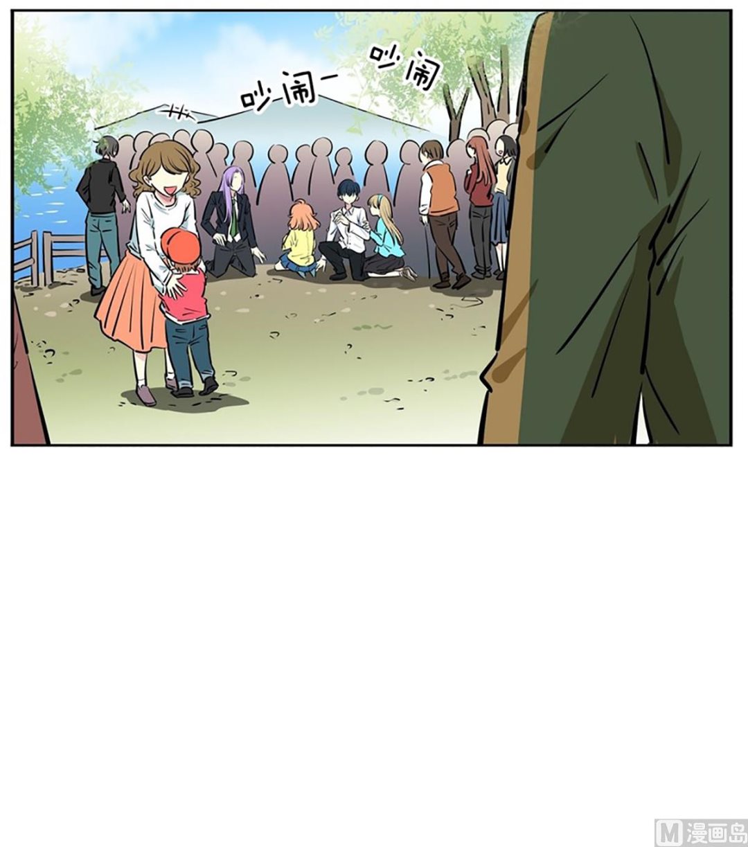 036（第36回真的是偶然）-第36话